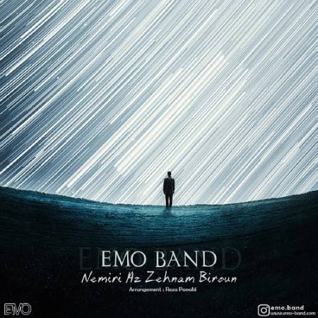 دانلود آهنگ فرقی نداره هر جا که باشم توی خونه یا توی خیابون – نمیری از ذهنم بیرون – از Emo band